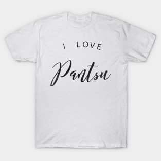 I love pantsu T-Shirt